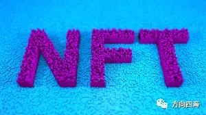 什么是數(shù)據(jù) NFT圖片