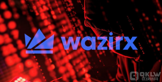 WazirX在2.3億美元黑客攻擊后啟動股權基金恢復&nbsp;圖片