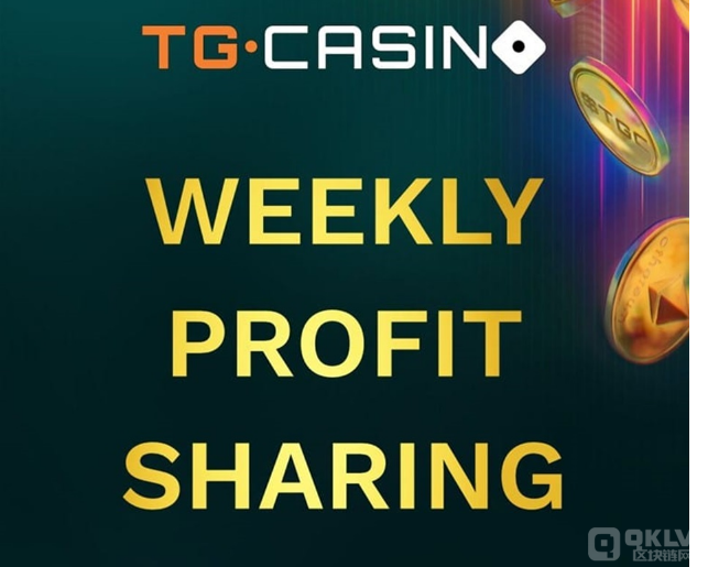 TG&nbsp;Casino&nbsp;在推出利潤分享計劃后　漲&nbsp;圖片
