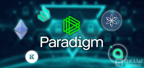 投資組合多樣化，Paradigm部分Tokens表現(xiàn)突出圖片