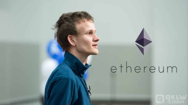 Vitalik Buterin չ��Ethereum Layer-2 ������&nbsp;�DƬ