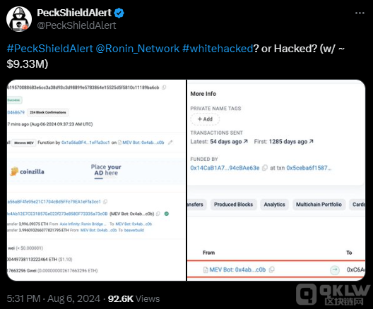 Ronin Network��ڿ͹���3,996ETH��`���pʧ�s&nbsp;�DƬ