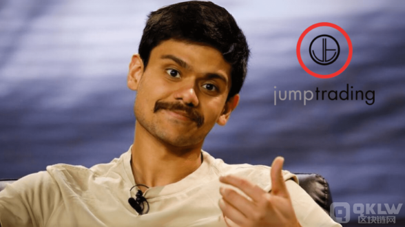 Jump Trading 可能退出 Web3 開發領域，加密資&nbsp;圖片