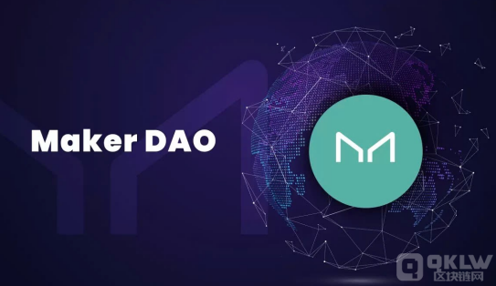 MakerDAO 對(duì) Wrapped Bitcoin 托管變更發(fā)出警告圖片