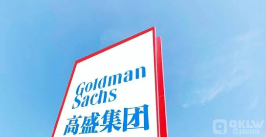 高盛集團截止到Q2持有超4.1億美元Bitcoin現貨E&nbsp;圖片