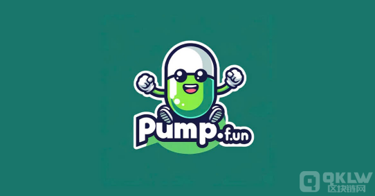 Pump.fun創(chuàng)紀錄收入超24個協(xié)議總和圖片
