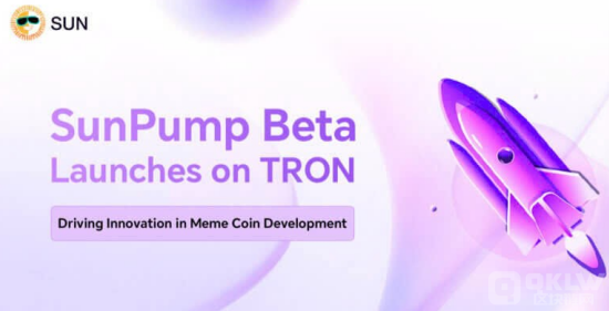 Tron推出創(chuàng)新Memecoin平臺SunPump，助力生態(tài)系&nbsp;圖片