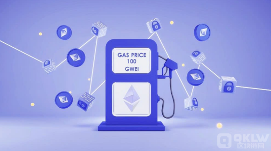 Ethereum交易費(fèi)用驟降推動(dòng)通脹率上升至 +0.7%圖片