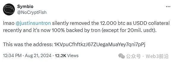 孫宇晨表示：從 USDD 中移除 12K Bitcoin只是“&nbsp;圖片