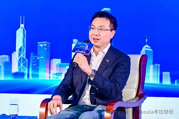 香港虛擬資產市場新紀元：持牌交易所的崛起圖片