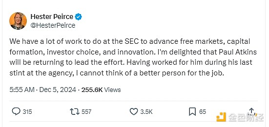 加密邁入全新時(shí)代：美國(guó)SEC新任主席出爐 Bitco&nbsp;圖片