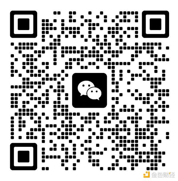 倒計(jì)時(shí)4天 金輝聚香江·星享啟新章「金色星享會(huì)&nbsp;圖片