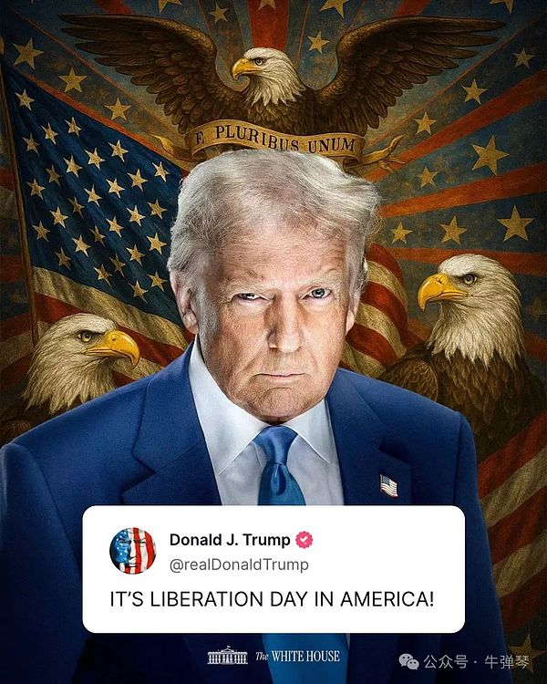 這就是真相 特朗普遭日本機構背后一刀圖片