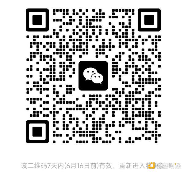 當(dāng) Web3 遇上輕綜藝：承載Web3基因的超級(jí)IP即將&nbsp;圖片