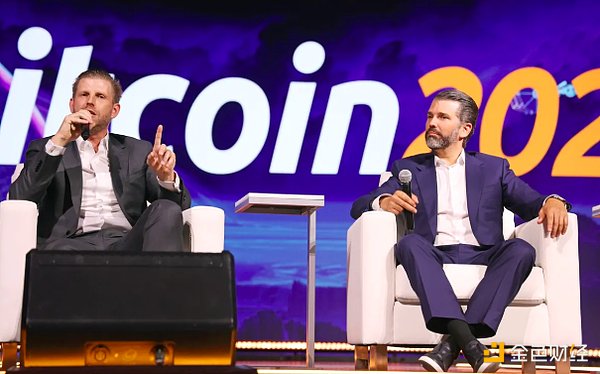 彭博拆解特朗普財富：過去幾個月特朗普利用加密&nbsp;圖片